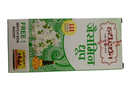 Hari Drashan Dhoop mrp 15