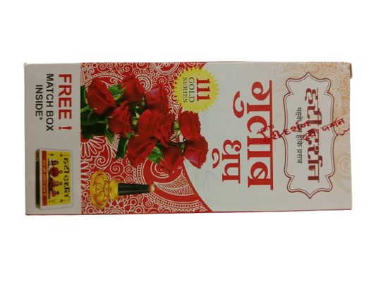 Hari Drashan Dhoop mrp 15