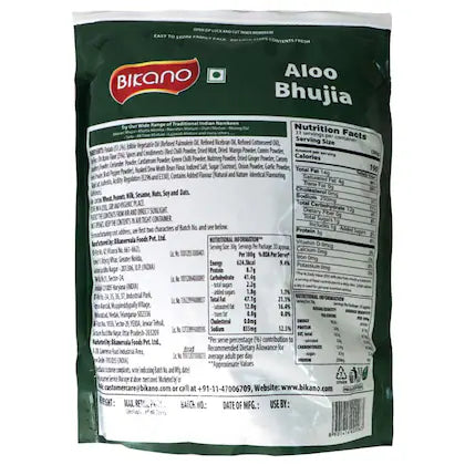 Bikano Aloo Bhujia 200g, 1kg