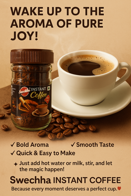 Swechha Instant Coffee 50g