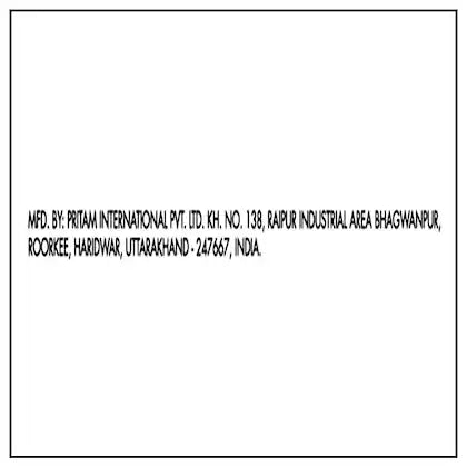 Gillette Regular Shaving Cream 70g