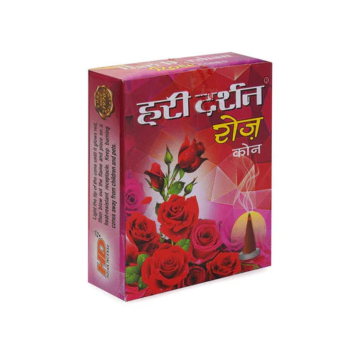 HARI DARSHAN CONE MRP 25