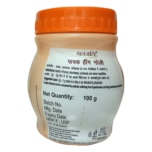 Patanjali Pachak Hing Goli 100g