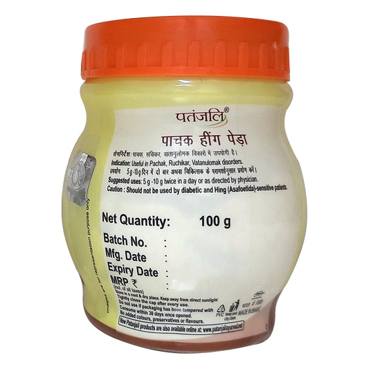 Patanjali Pachak Hing Peda 100g