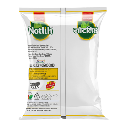 Hilton Dhania Sabut 200g, 400g