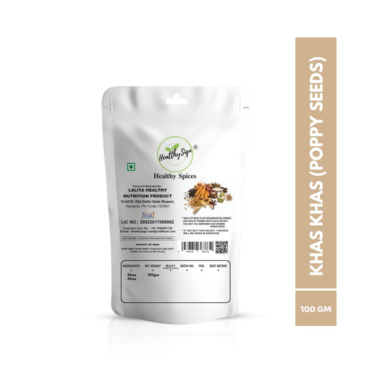 HealthySign Khas Khas 50g, 100g