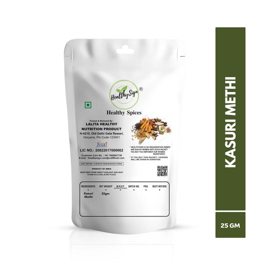 HealthySign Kasuri Methi 25g, 50g, 100g