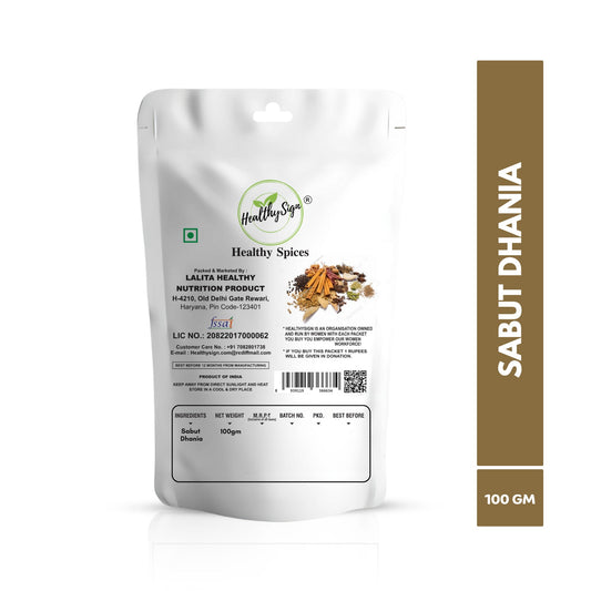 HealthySign sabut dhaniya 100g, 400g