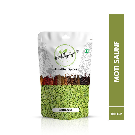 HealthySign Moti Saunf 100g, 200g, 500g