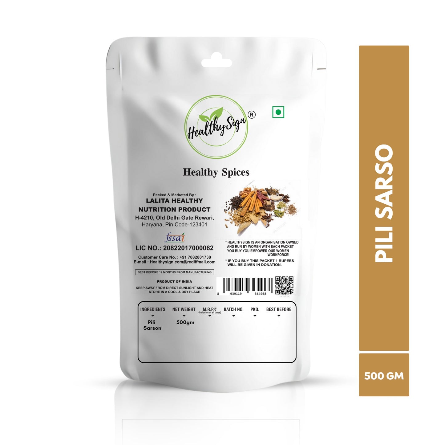 HealthySign Pili Sarson 100g, 500g