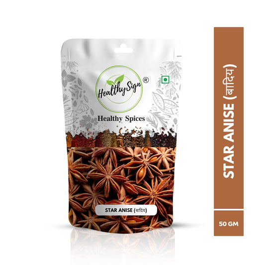 HealthySign BADIYAN (Star Anise) 50g