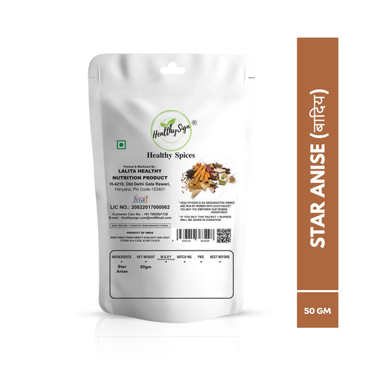 HealthySign BADIYAN (Star Anise) 50g