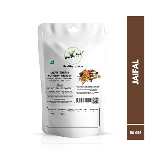 HealthySign Jaifal 50g