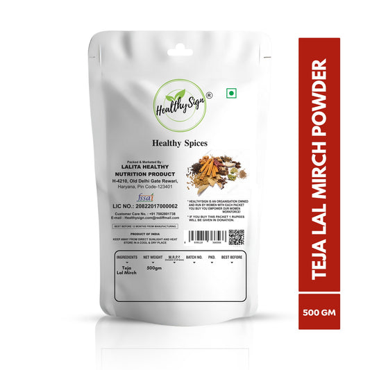 HealthySign Teja Mirch Powder 100g, 200g, 500g