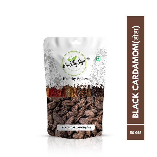 HealthySign Black Cardemon 50g