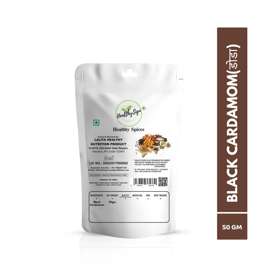 HealthySign Black Cardemon 50g