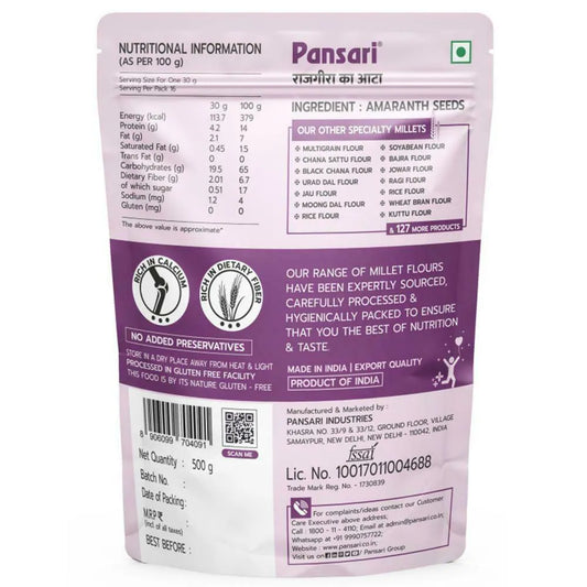 Pansari Rajgira Flour 500g