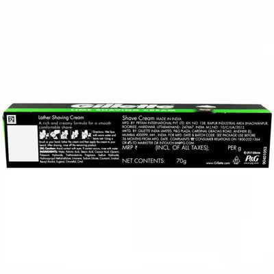 Gillette Lime Shaving Cream 70g Mrp80