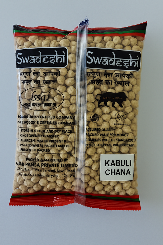 G&B Swadeshi Daal Kabuli Chola Small 1kg