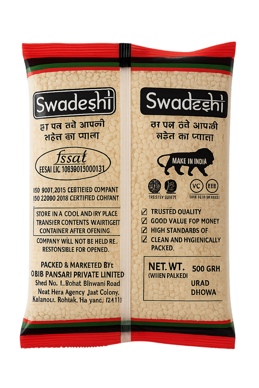 G&B Swadeshi Daal Urad Dhuli 1kg