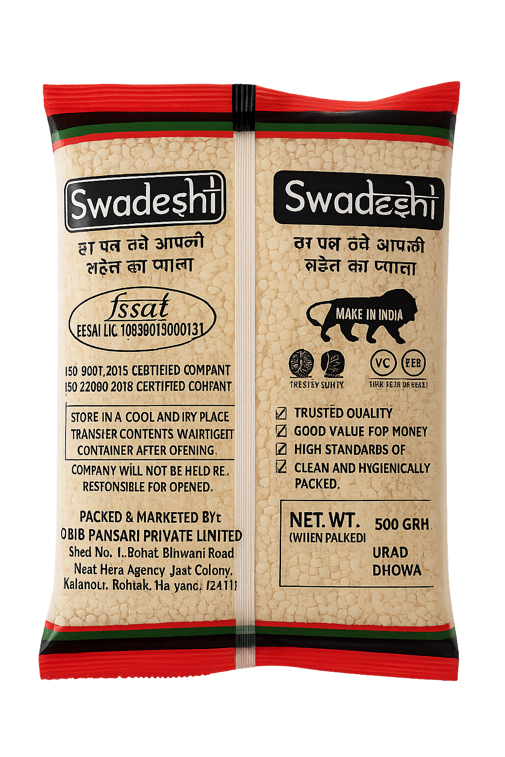 G&B Swadeshi Daal Urad Dhuli 1kg