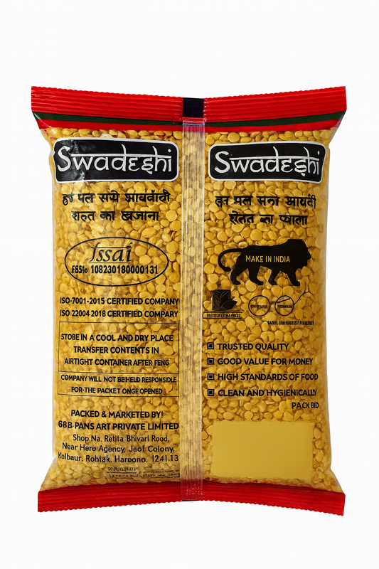 G&B Swadeshi Arhar Daal 1kg