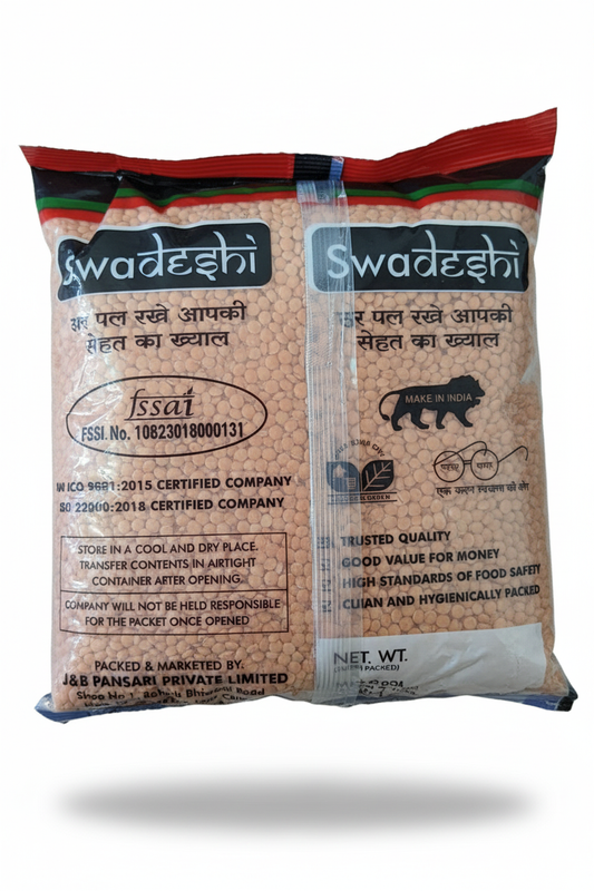 G&B Swadeshi Daal Masoor 1kg