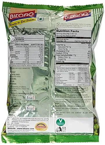 Bikano Matar-Masala 200g