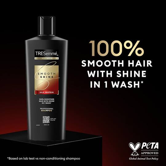 Tresemme Smooth 580ML